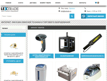 Tablet Screenshot of lextrade.ru